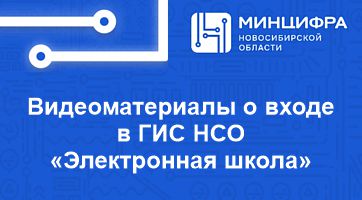 �������������� � ����� � ��� ��� &laquo;����������� �����&raquo;